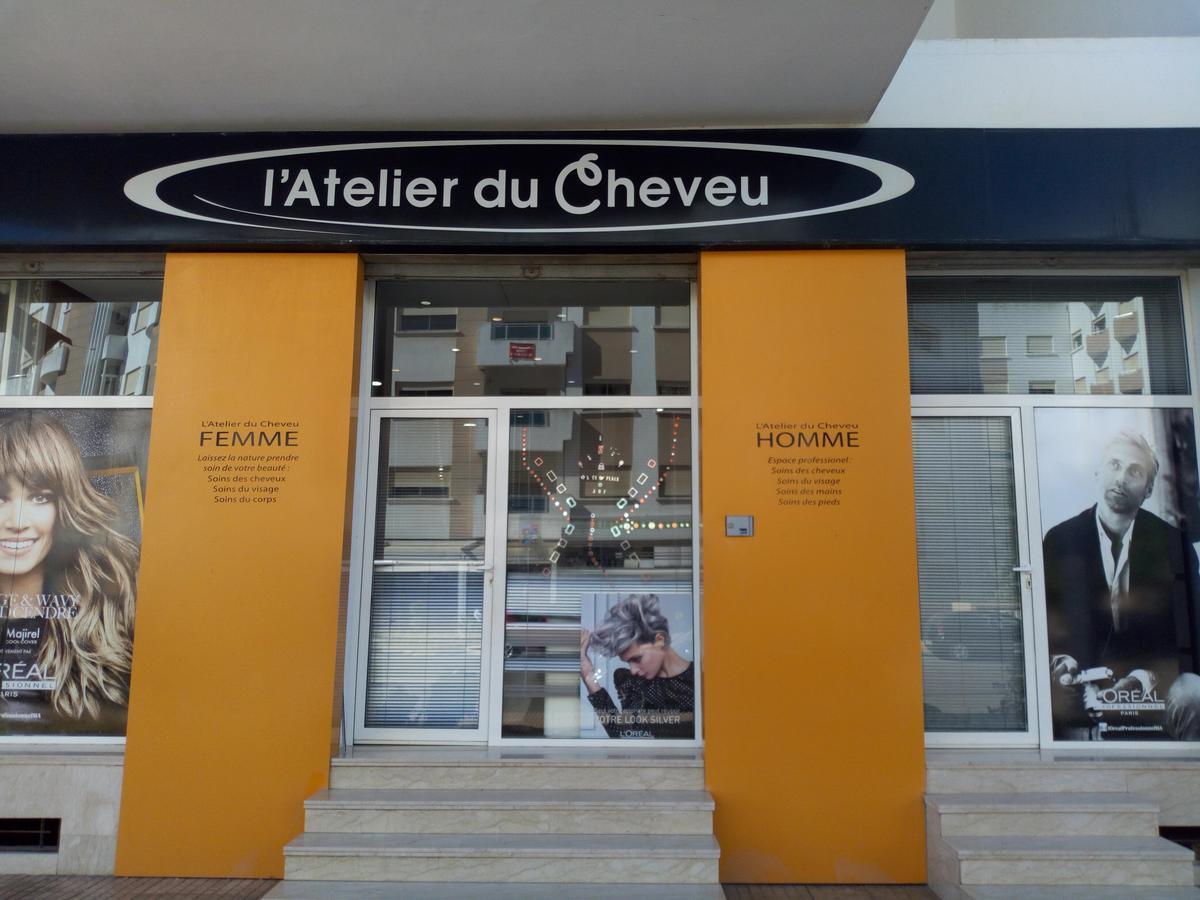 Suite Meublee A Nouaceur מראה חיצוני תמונה